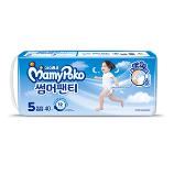 제품 이미지